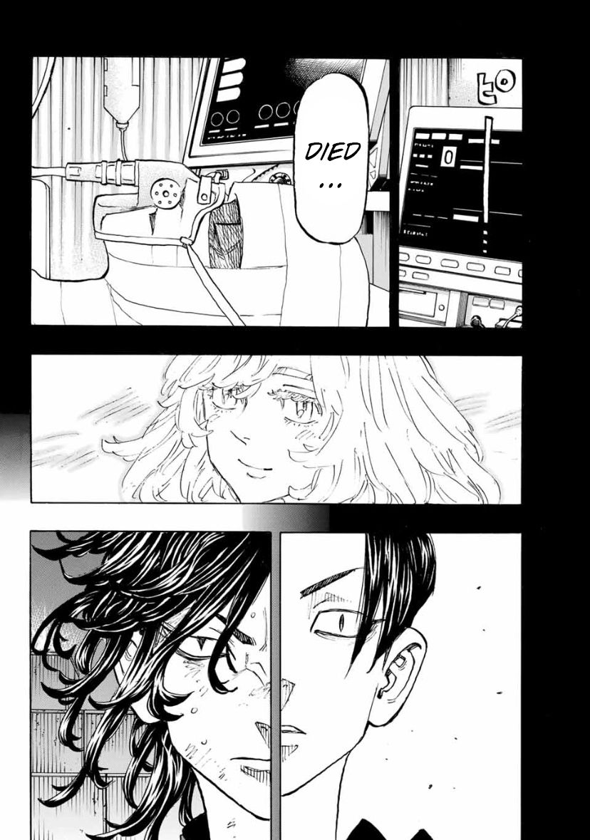 Page 6 of Chapter 159