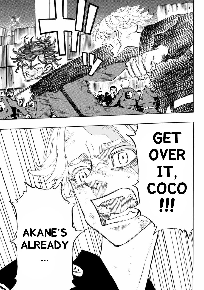 Page 7 of Chapter 159