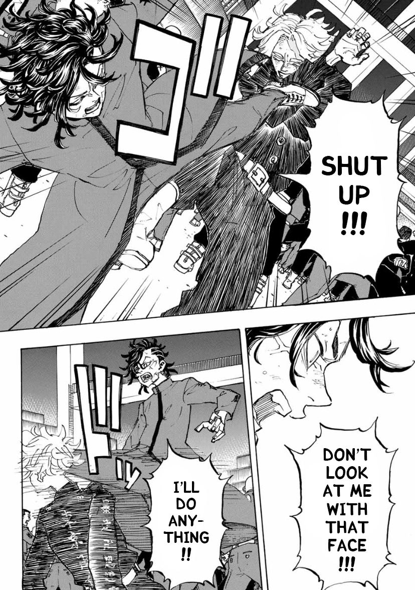 Page 8 of Chapter 159