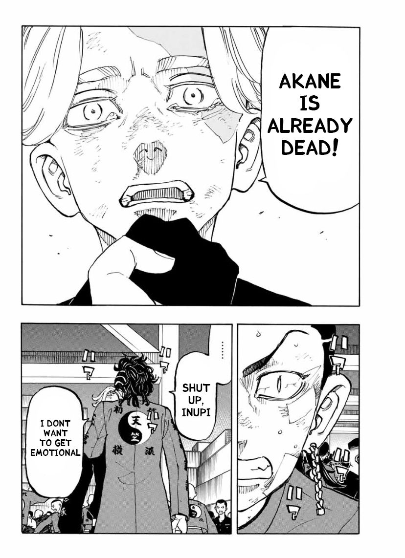Page 12 of Chapter 159