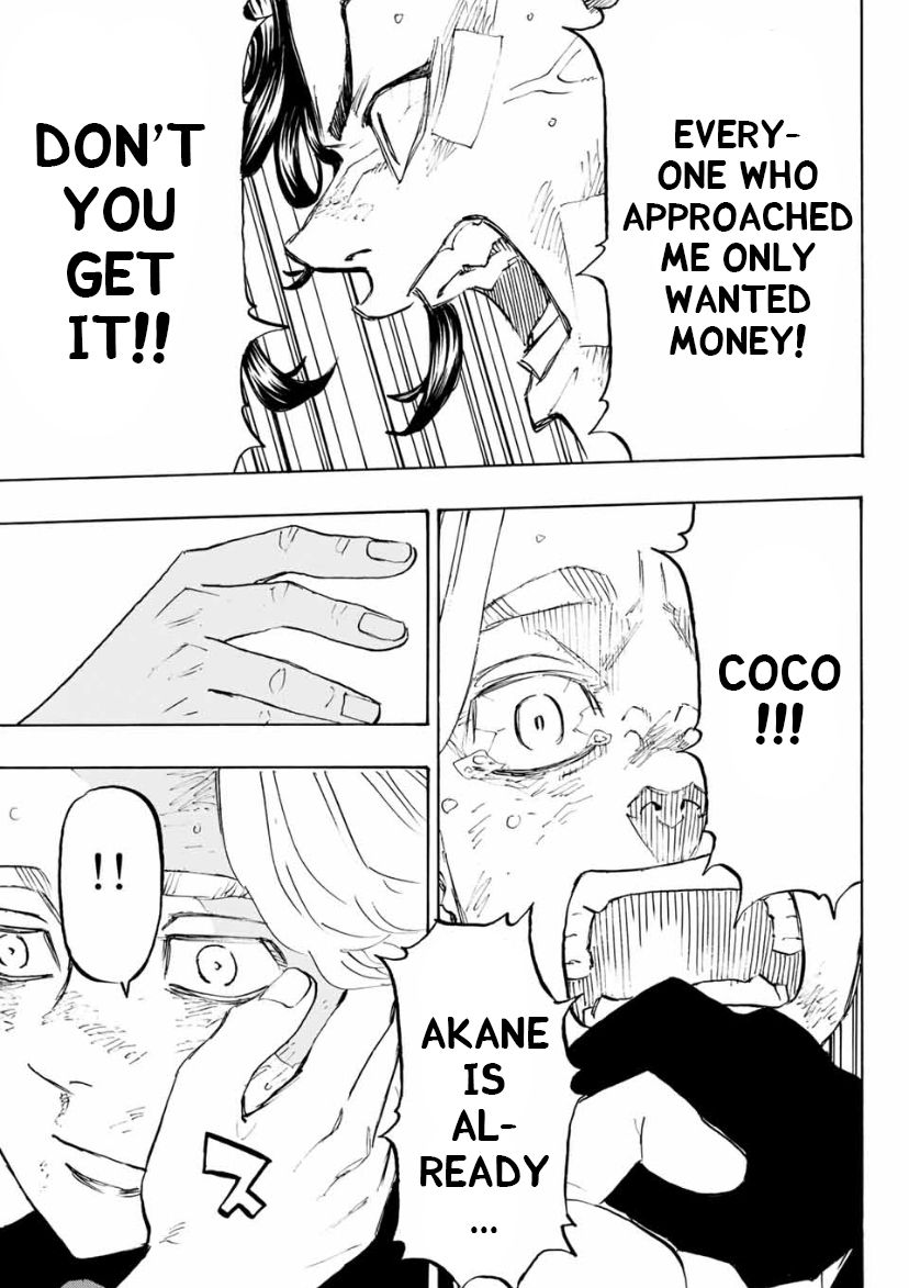 Page 13 of Chapter 159