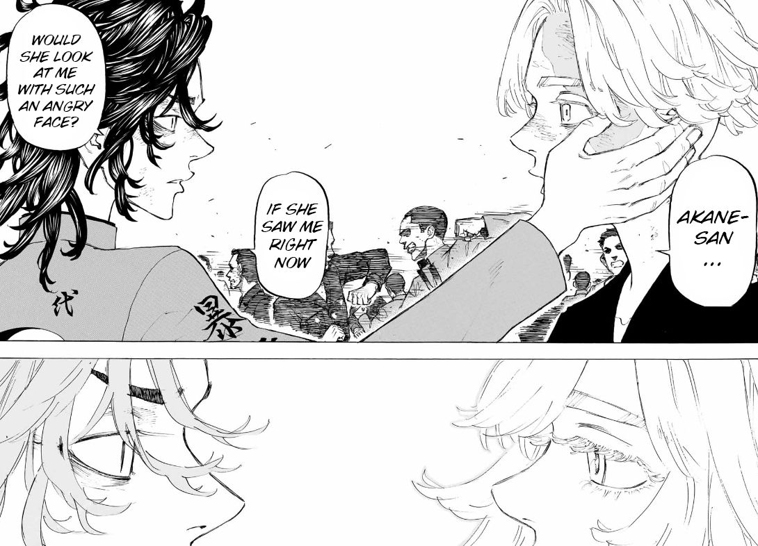 Page 14 of Chapter 159