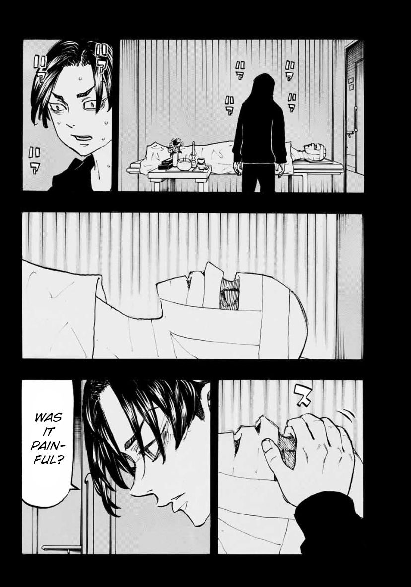 Page 15 of Chapter 159