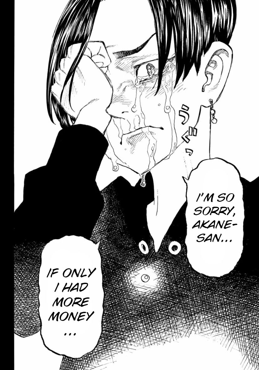 Page 17 of Chapter 159
