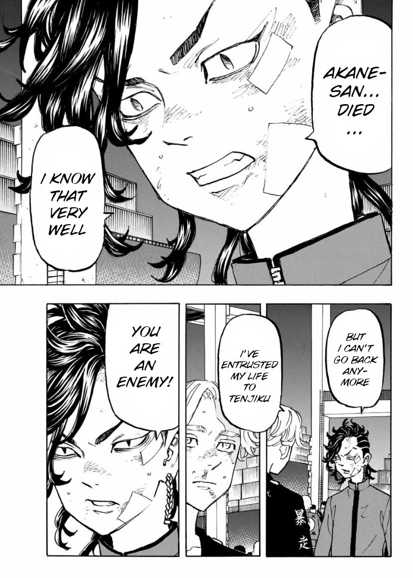 Page 18 of Chapter 159