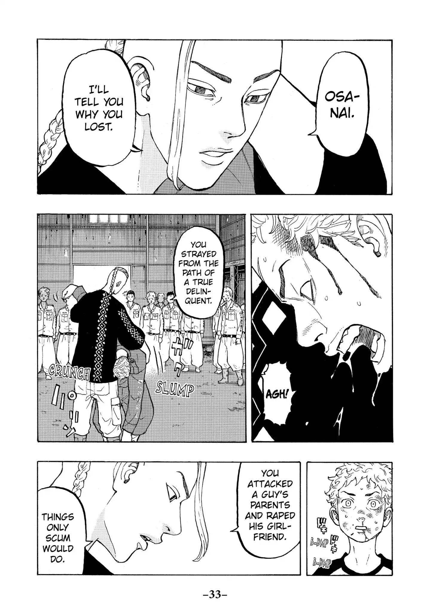 Page 3 of Chapter 16
