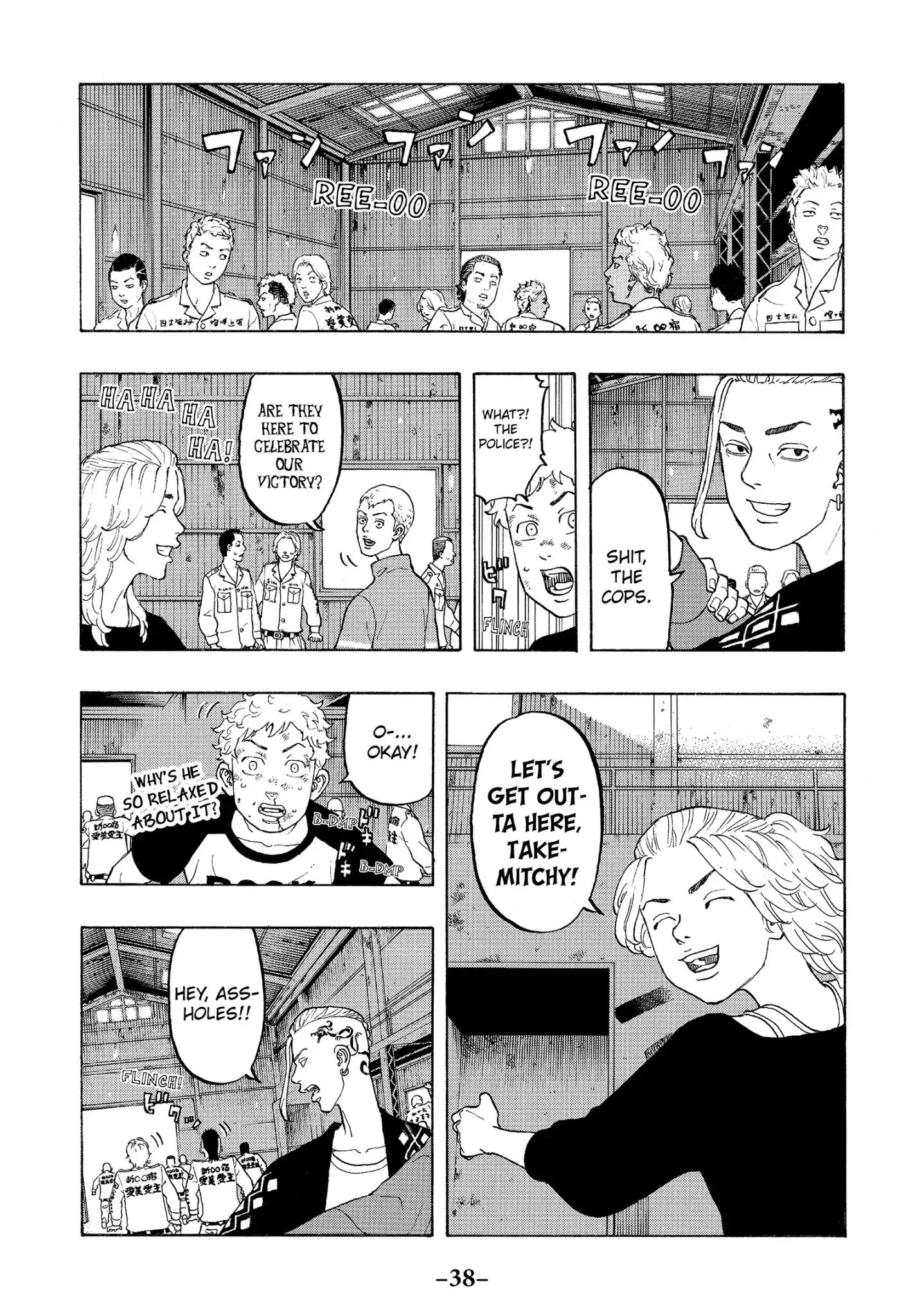 Page 7 of Chapter 16
