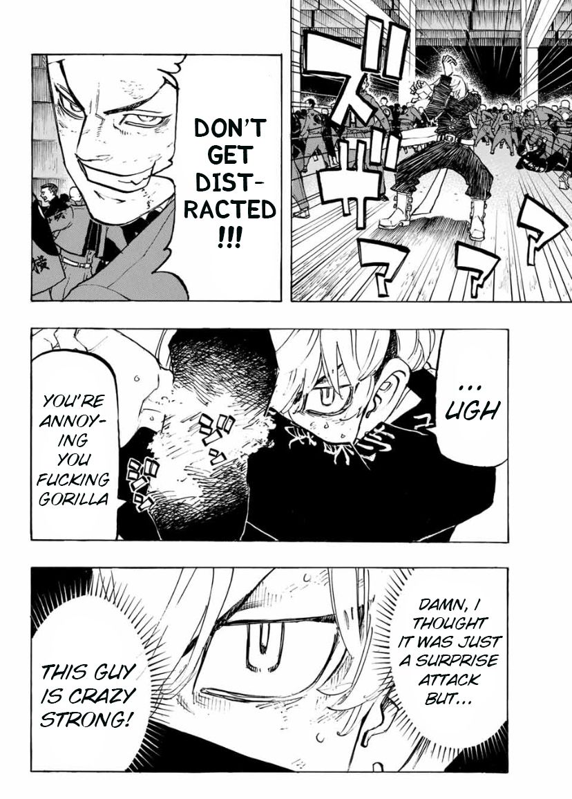 Page 6 of Chapter 160