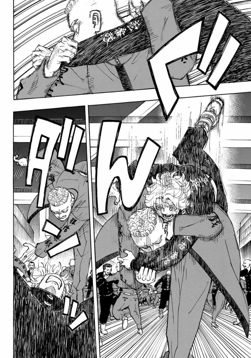 Page 10 of Chapter 160