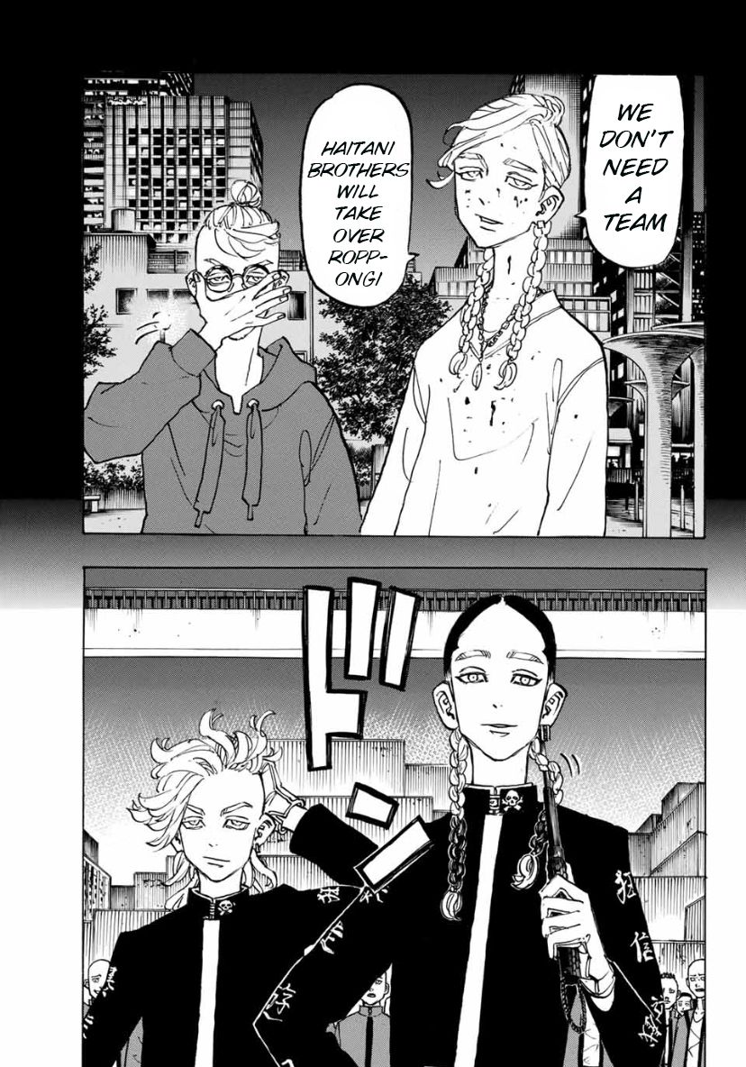 Page 17 of Chapter 160