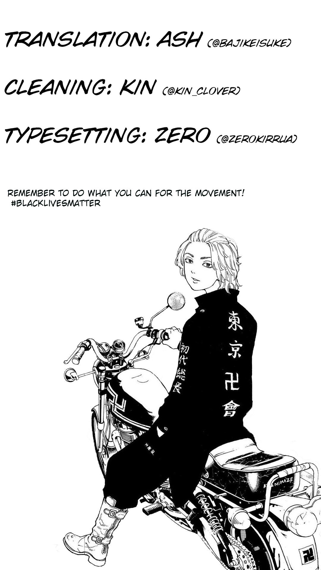 Page 20 of Chapter 160