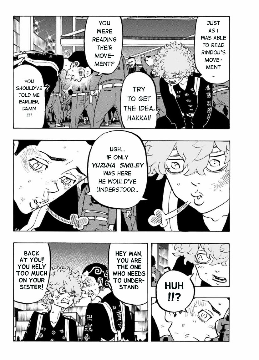 Page 8 of Chapter 161