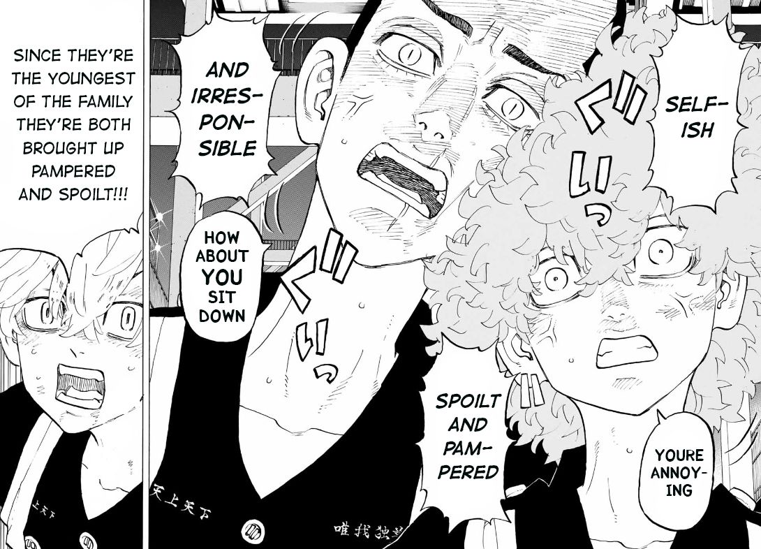 Page 10 of Chapter 161