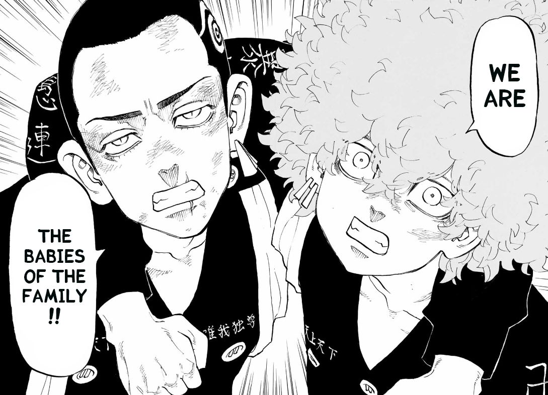 Page 17 of Chapter 161