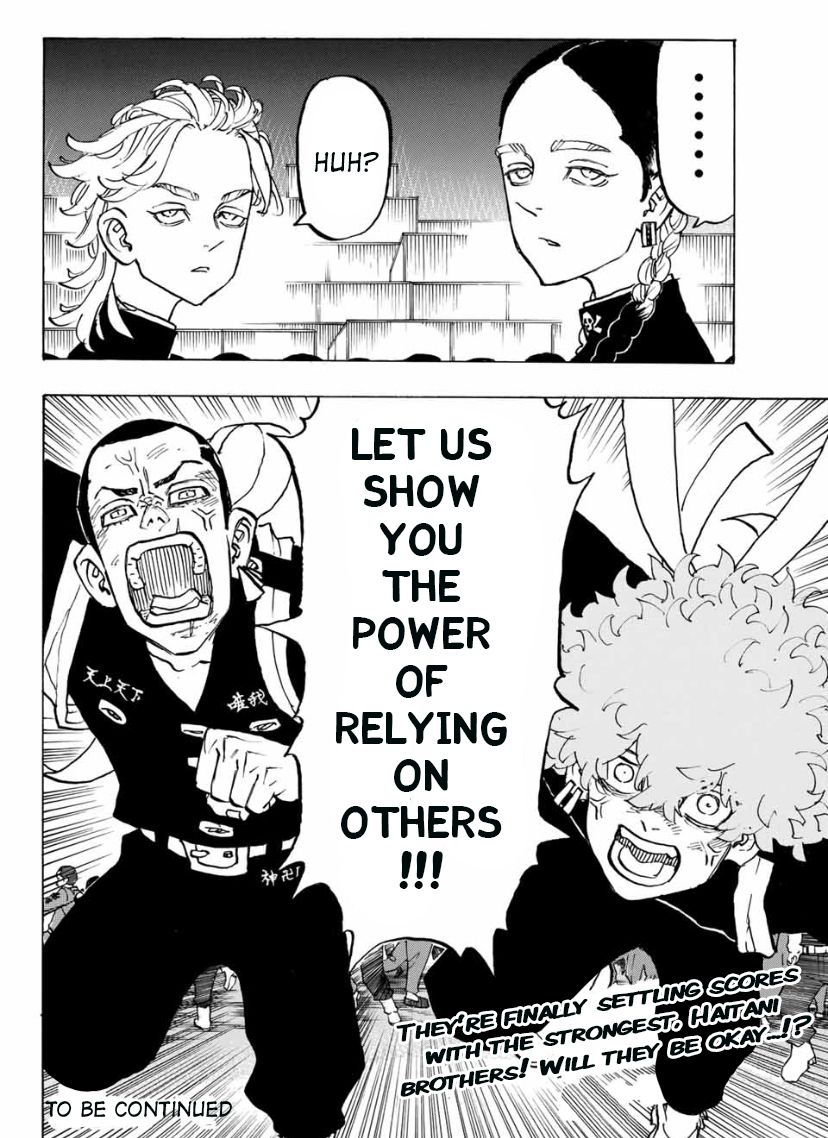 Page 18 of Chapter 161