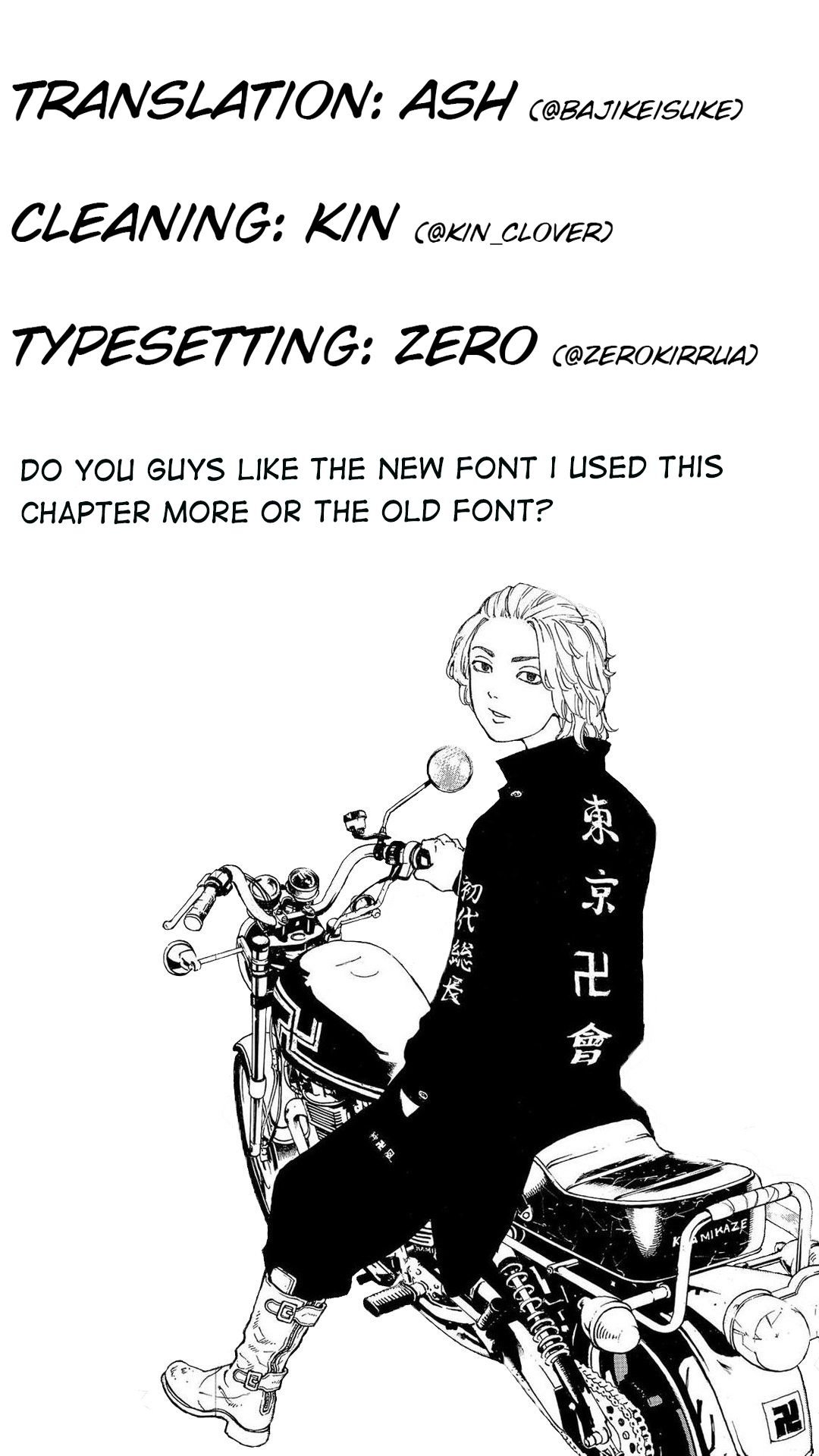 Page 19 of Chapter 161
