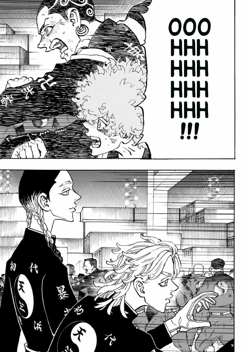 Page 5 of Chapter 162