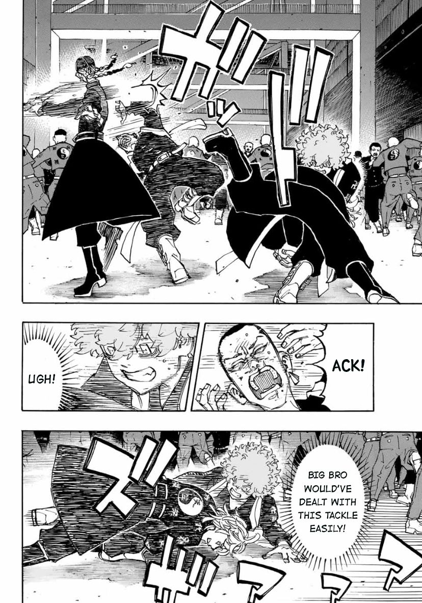 Page 6 of Chapter 162