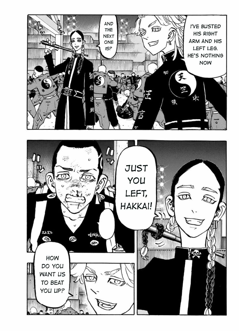 Page 9 of Chapter 162