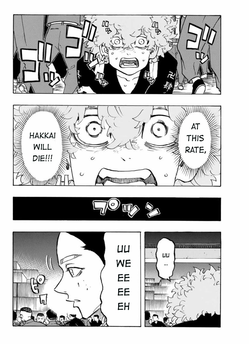 Page 12 of Chapter 162