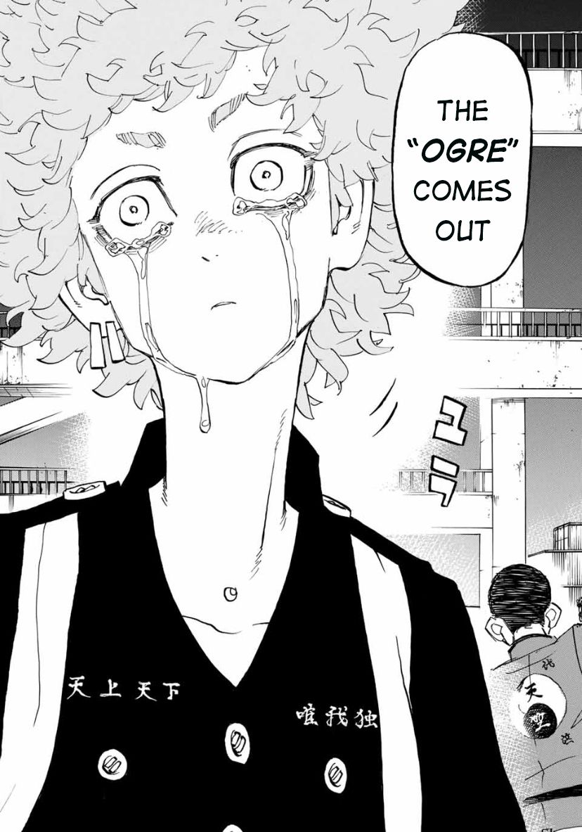 Page 15 of Chapter 162