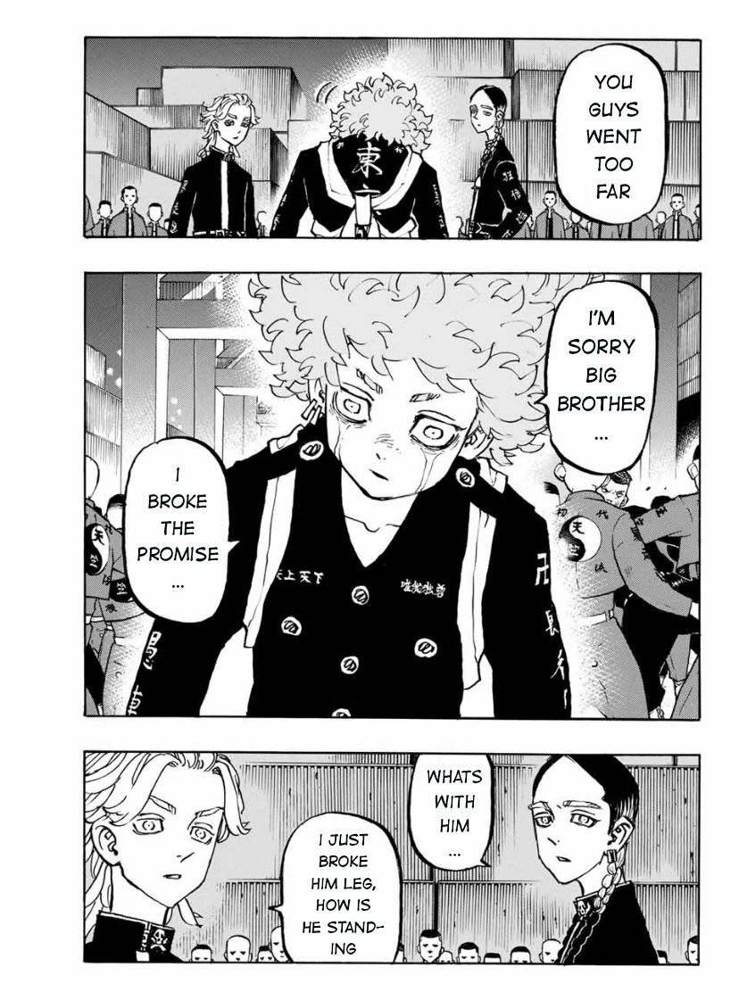 Page 17 of Chapter 162