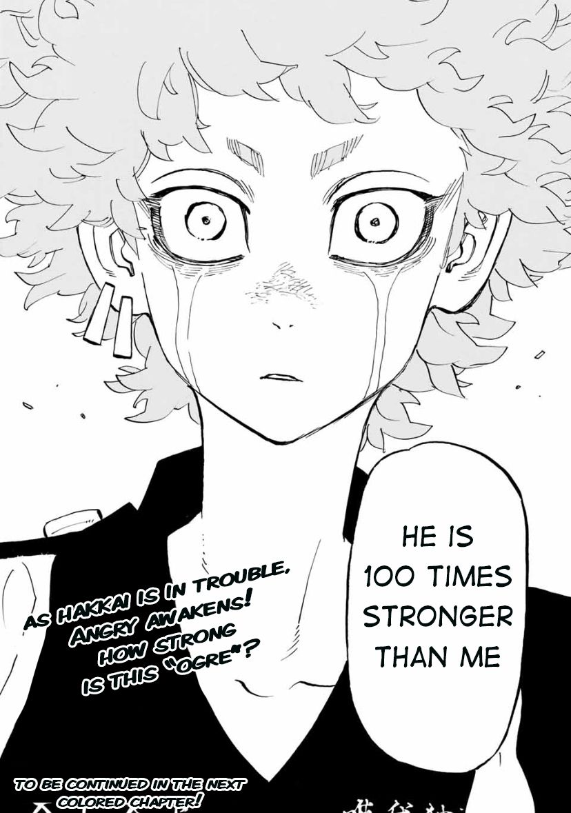 Page 19 of Chapter 162