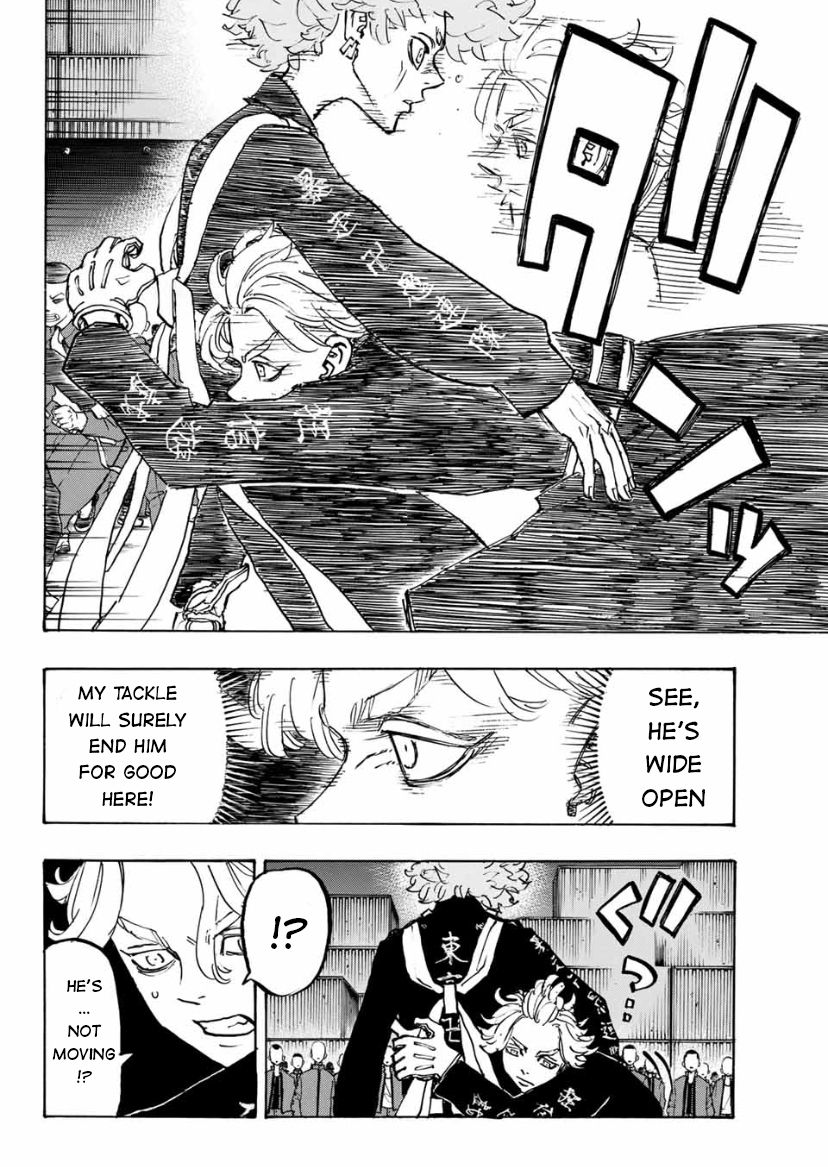 Page 6 of Chapter 163