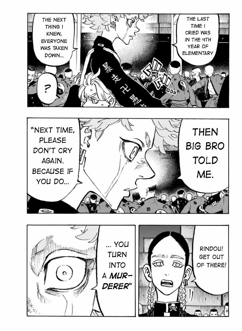 Page 7 of Chapter 163