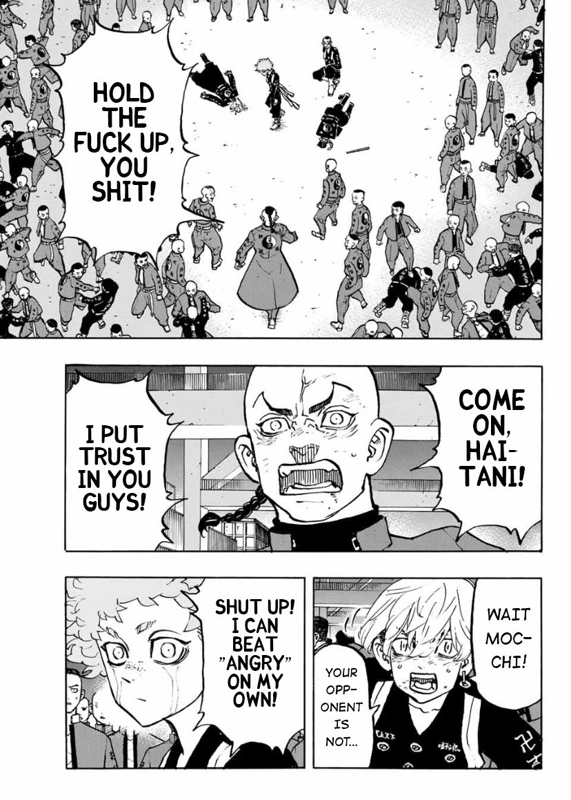 Page 12 of Chapter 163
