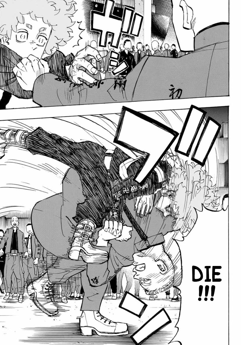 Page 17 of Chapter 163