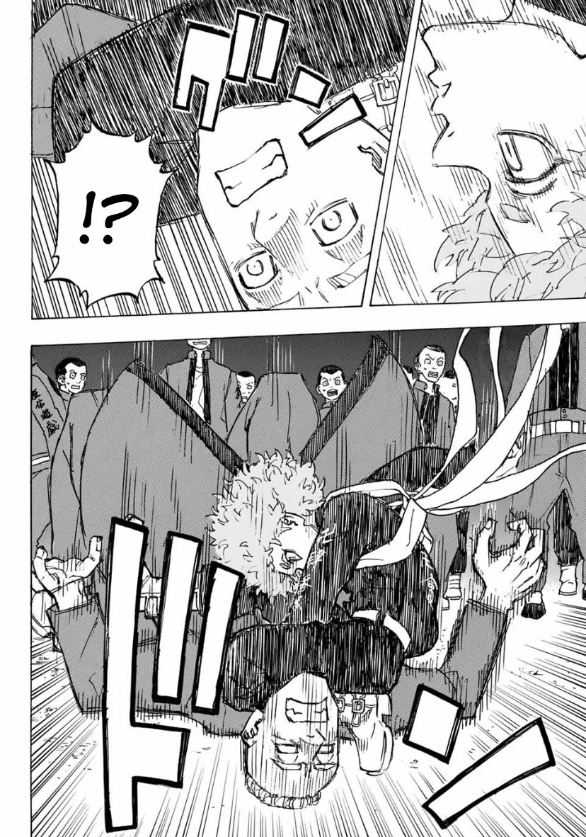 Page 18 of Chapter 163