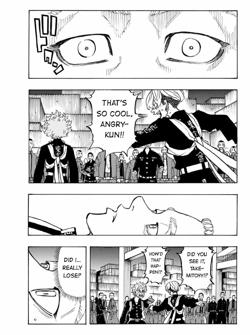 Page 3 of Chapter 164