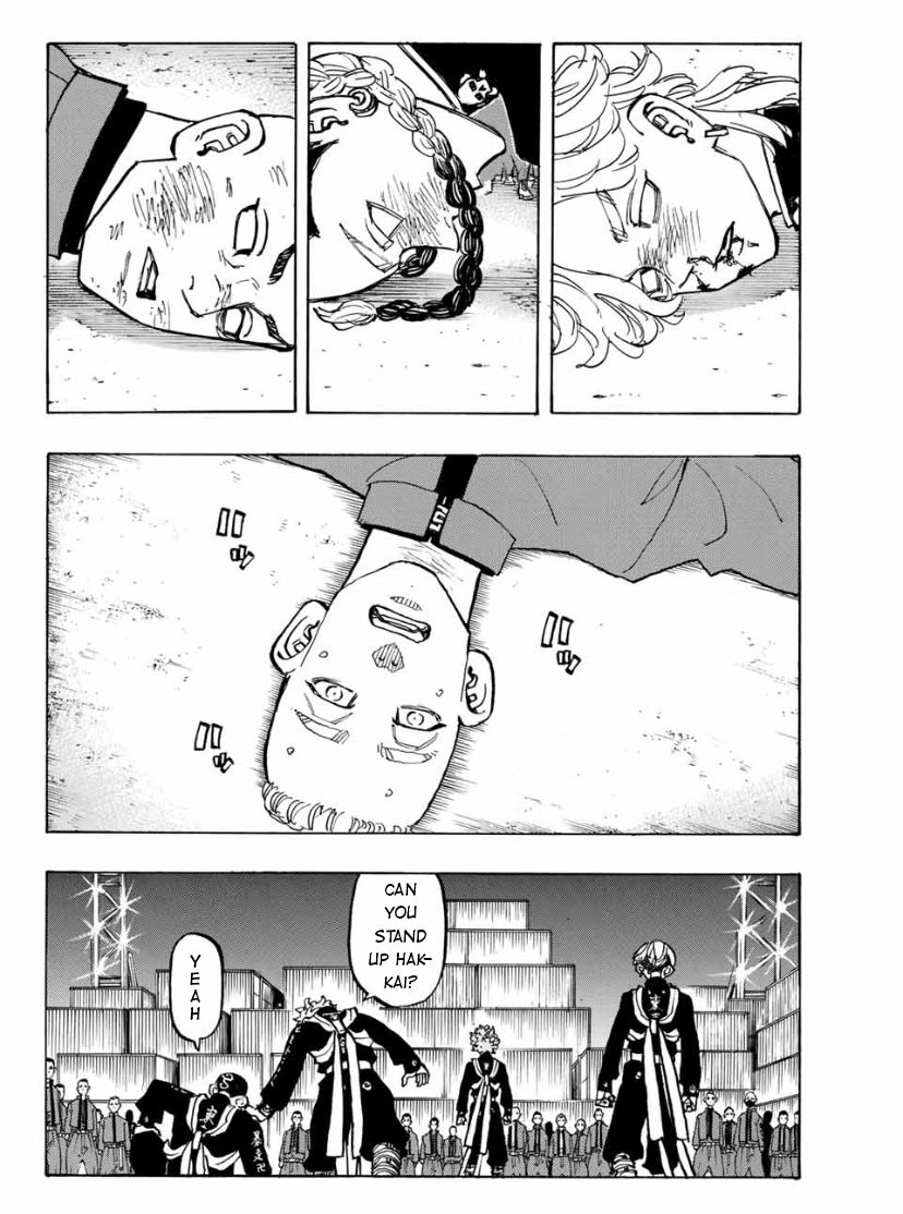 Page 4 of Chapter 164