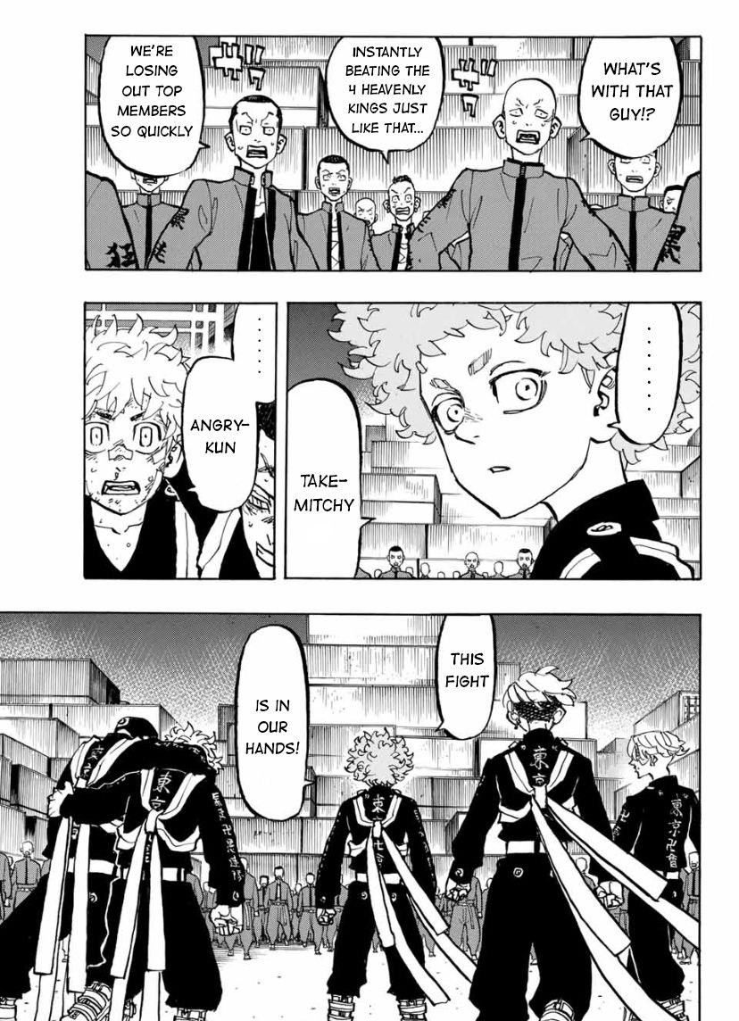 Page 5 of Chapter 164
