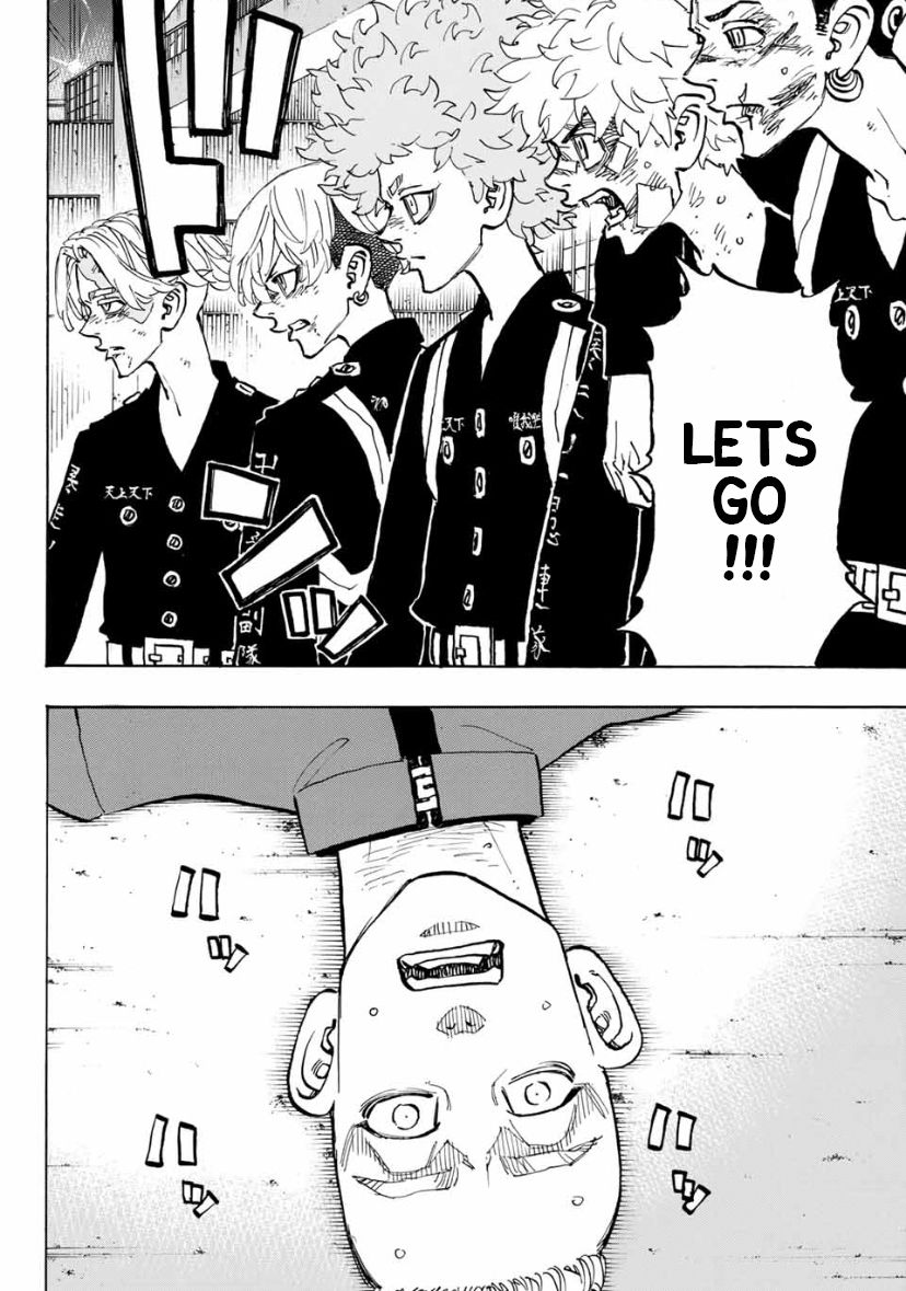 Page 6 of Chapter 164