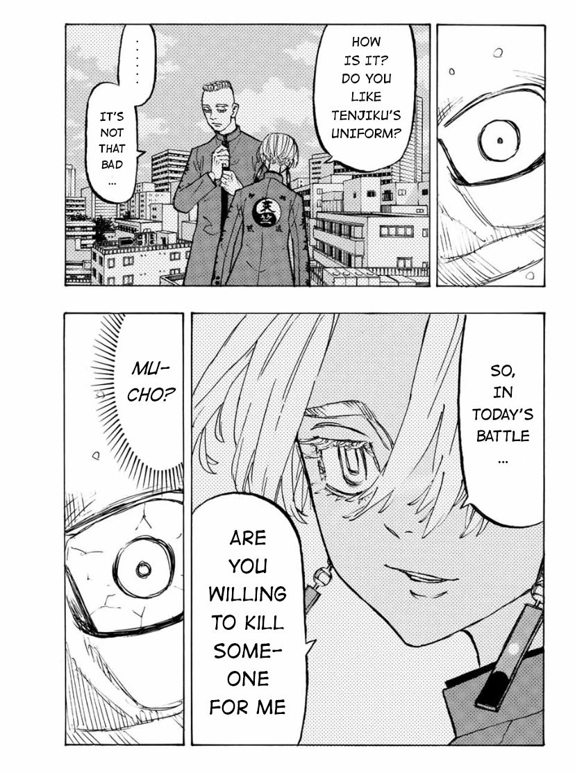 Page 7 of Chapter 164