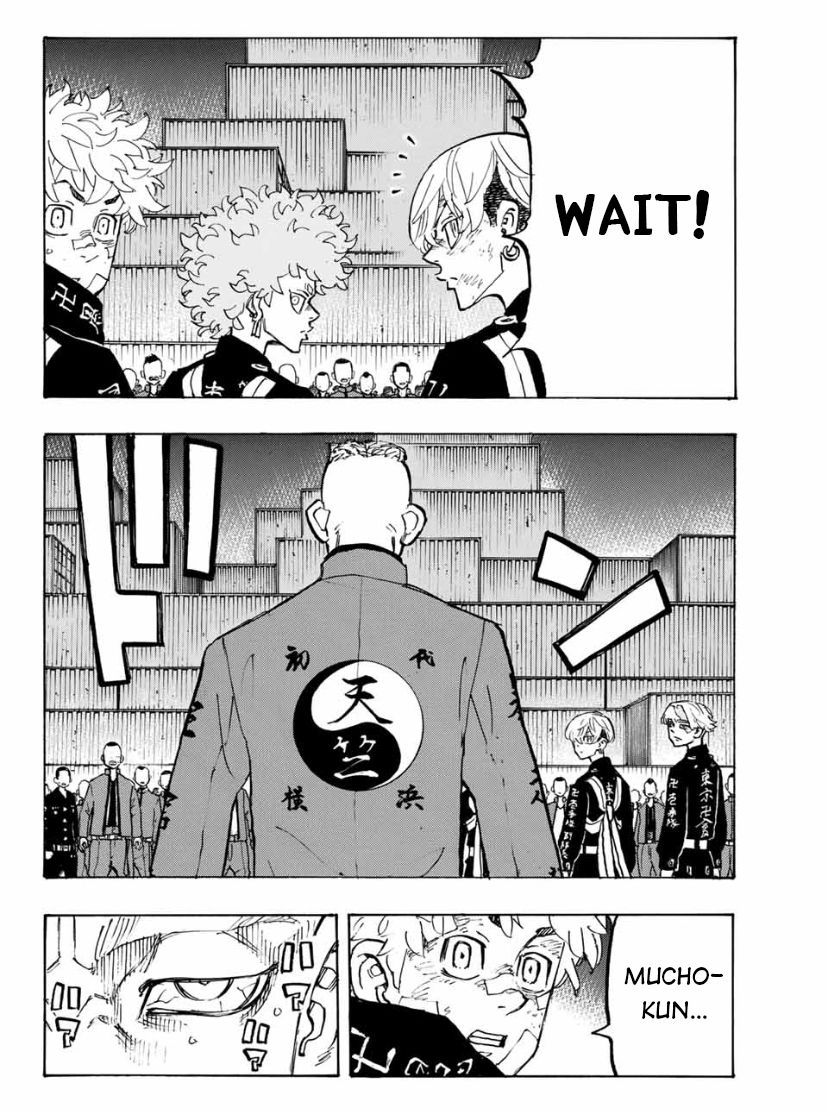 Page 8 of Chapter 164