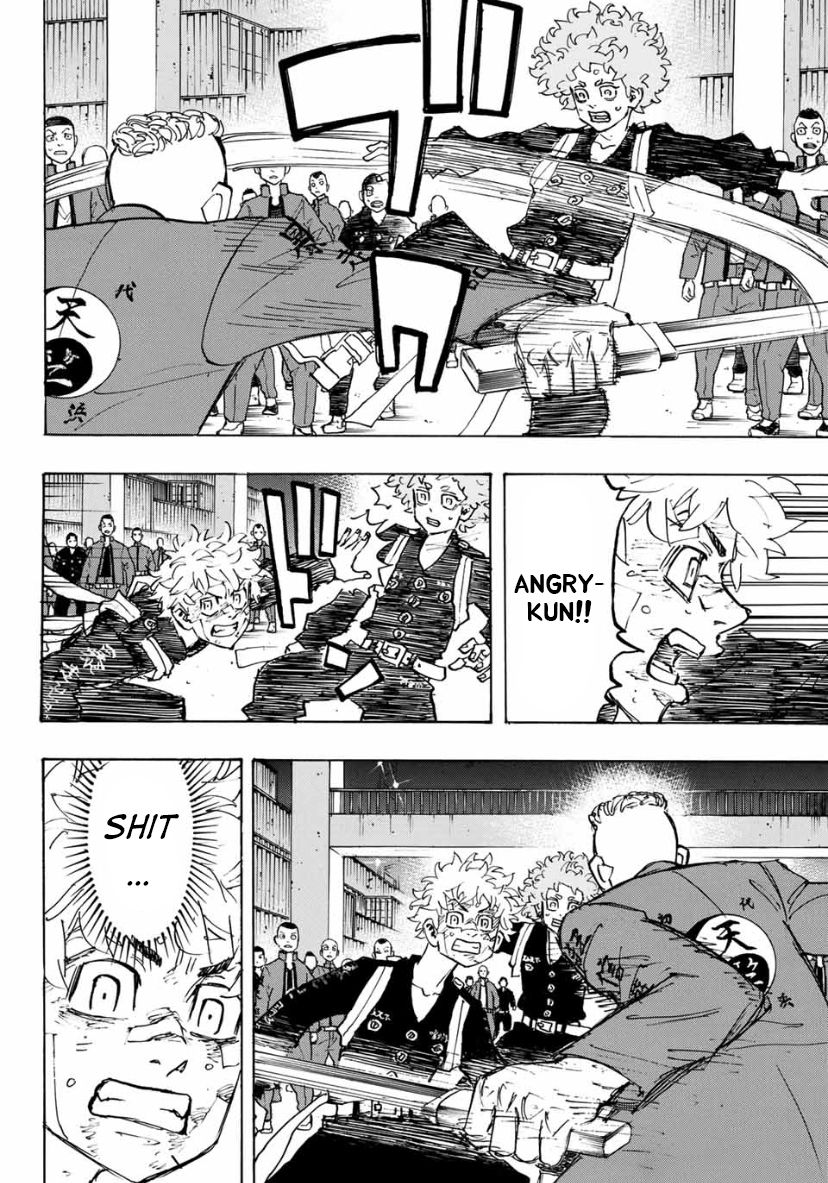 Page 10 of Chapter 164