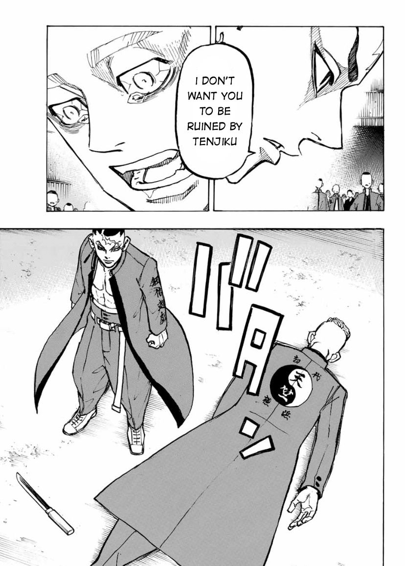 Page 13 of Chapter 164