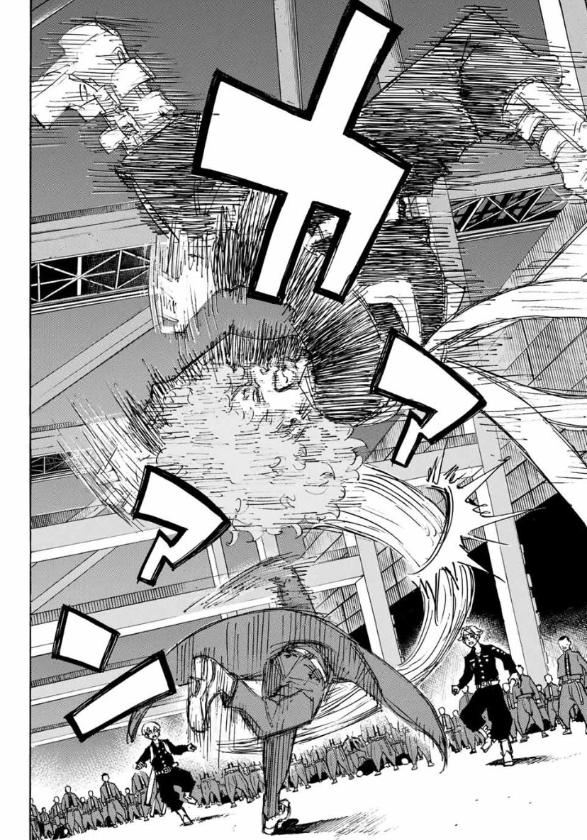 Page 17 of Chapter 164