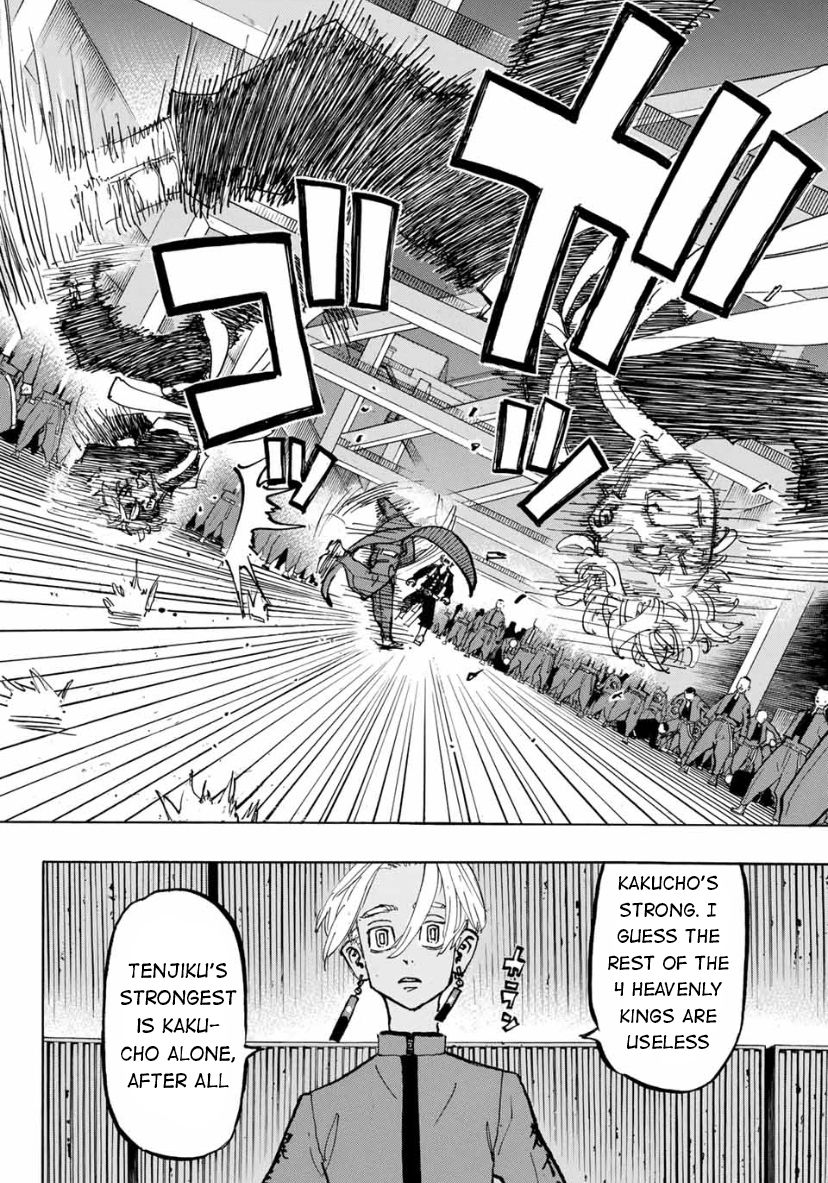 Page 19 of Chapter 164