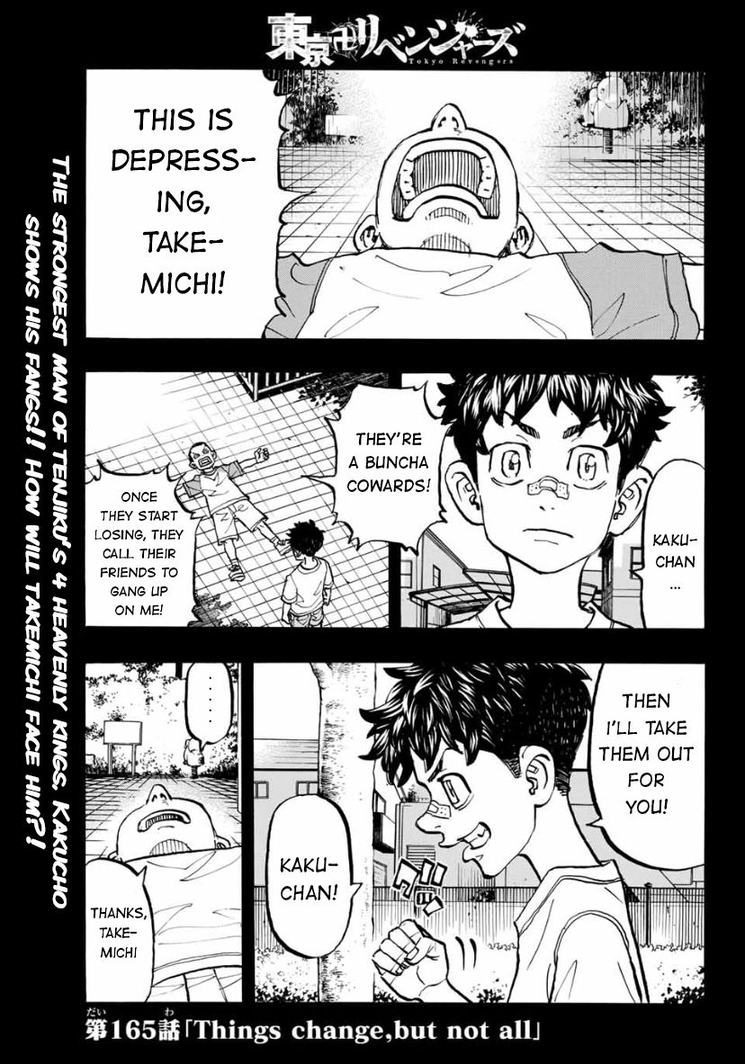 Page 1 of Chapter 165
