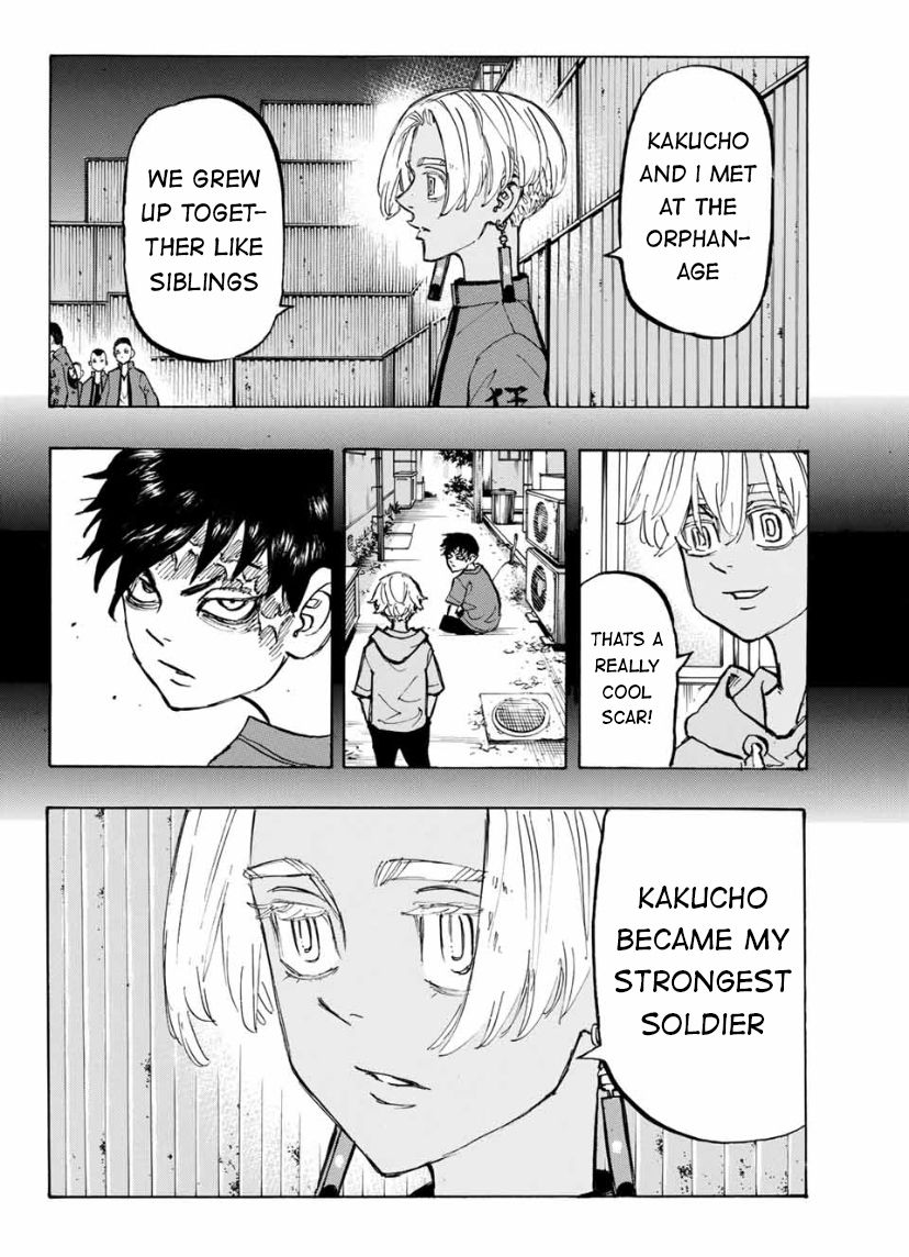 Page 4 of Chapter 165
