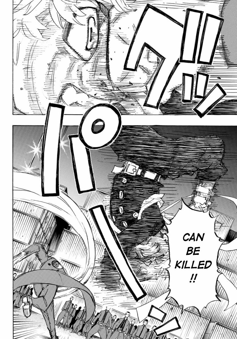 Page 6 of Chapter 165
