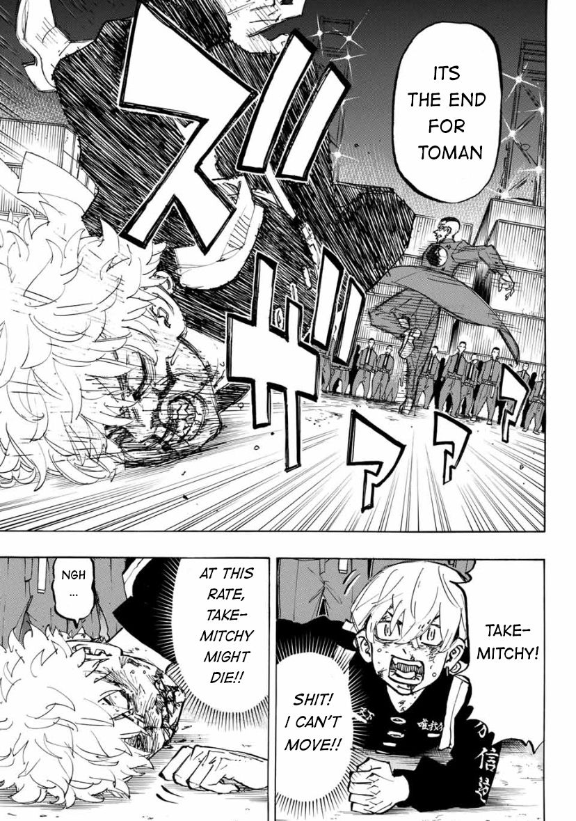 Page 9 of Chapter 165