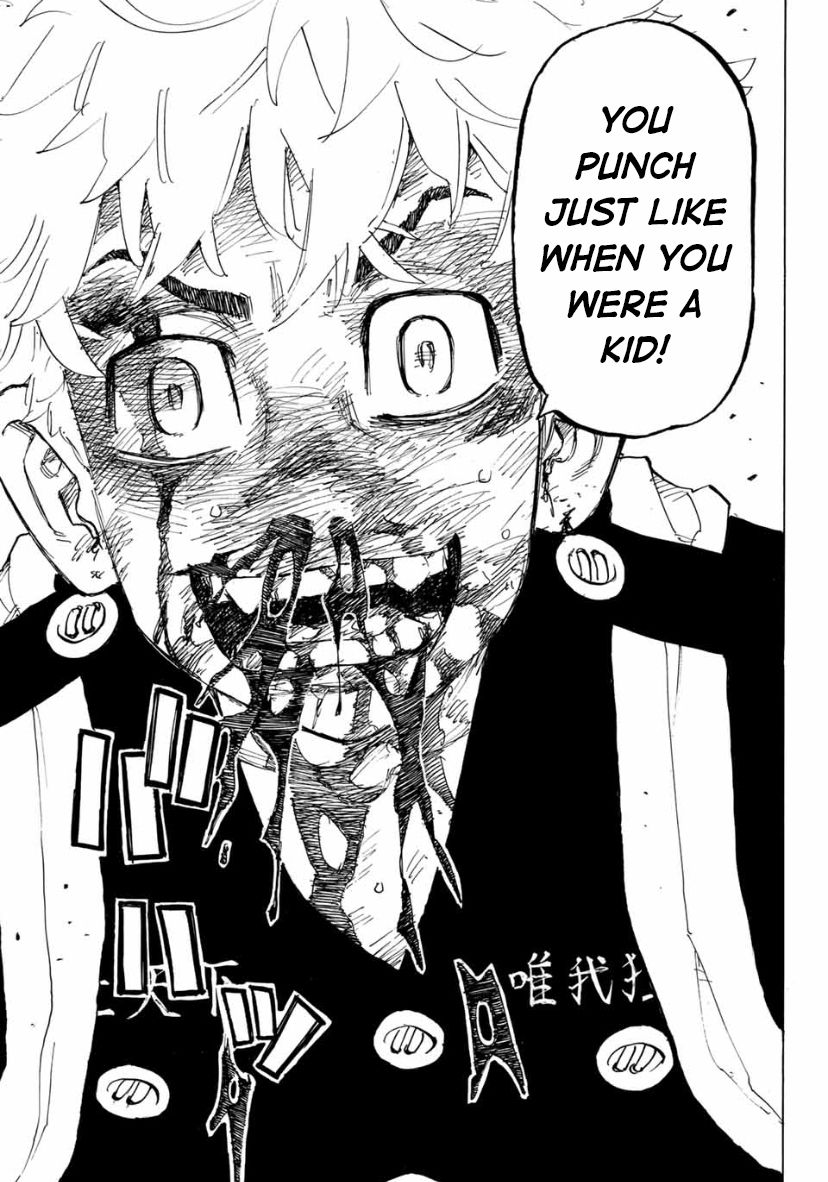 Page 11 of Chapter 165