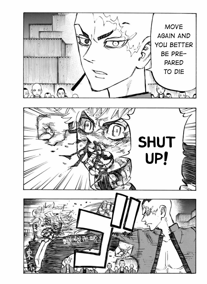 Page 13 of Chapter 165