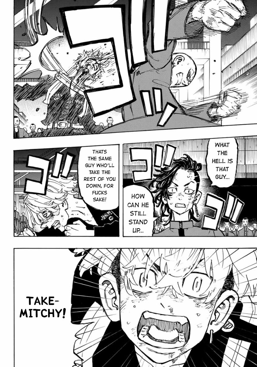 Page 14 of Chapter 165