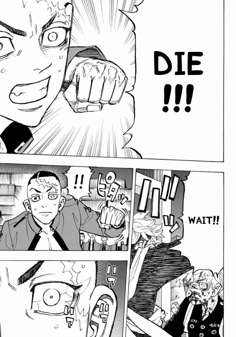 Page 15 of Chapter 165